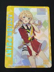 ユニアリ［学マス］APカード03 藤田 ことね - メルカリ