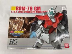 コトブキヤ ARTFX J 1/8 最遊記 RELORD BLAST 玄奘三蔵 Amazon.co.jp: ARTFX J 最遊記 RELOAD BLAST 玄奘三蔵 1/8スケール PVC