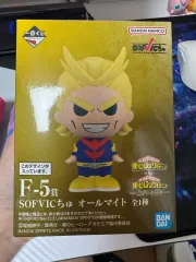 未開封)僕のヒーローアカデミア オールマイト F-5상 出品