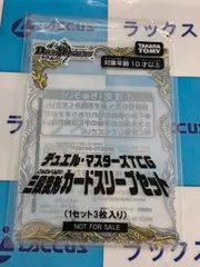 2026年最新】三段変形の人気アイテム - メルカリ