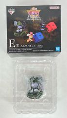 BANDAI SPIRITS 이치 반 쿠지 유☆희☆왕 시리즈 vol.4 삼환신 현현 E상 무덤 거친 미니 피규어