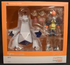 ポケモンセンター figma/ポケットモンスター【SP-137 キバナ/Kibana】