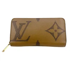 ルイヴィトン M69353 モノグラム  ジャイアントリバース ジッピー・ウォレット 長財布 LOUIS VUITTON ブラウン