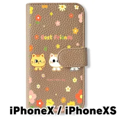 【新品未使用】 iPhone X iPhone XS 手帳型スマホ ケース カバー (色：グレージュ×三匹の猫) 猫 可愛い ゆるかわ イラスト お花 フラワー おしゃれ flip2-iphonex-greg-449