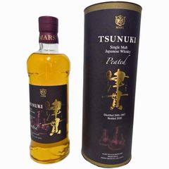 津貫 信濃屋限定 2018 7年熟成 53% - メルカリ