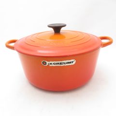新品未使用 ル・クルーゼ ココット・エブリィ 20 オレンジ (シルバー