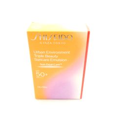 資生堂　アーバントリプルビューティ　サンケア　エマルジョン　2つセット SHISEIDO サンケア｜アーバン トリプル ビューティ サンケア