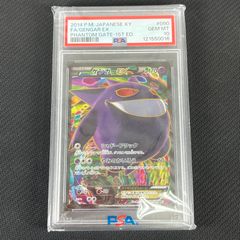 ヴァンガード ハロー、ハッピーワールド! 弦巻 こころ EX サイン DZ