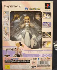 MAXFACTORY figma Fate/Unlimited Codes セイバー・リリィ SP-004