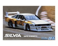 アオシマ プラモデル 1/24 ザ・チューンドカー No.55 モードパルファム