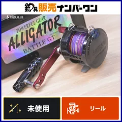 アリゲーター技研 バトル 20GT 右 ブラック レッド ALLIGATOR Battle ベイトリール オフショア 船釣り キハダ カンパチ モロコ クエ アラのサムネイル