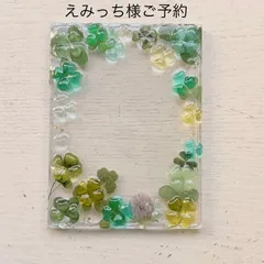 えみっち様ご予約　Cloverトレカケース