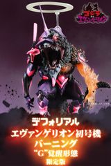 D-3 DIGIMON DETECT & DISCOVER 25th COLOR EVOLUTION DXセット