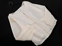 URBAN RESEARCH Sonny Label アーバンリサーチサニーレーベル ジップアップ ノーカラー ジャケット sizeF/白 ■◇ レディース