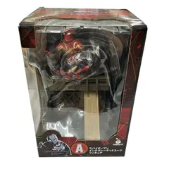 186000 新品未使用 ハッピーくじ　MARVEL STUDIOS　スパイダーマン インテグレーテッドスーツ フィギュア　A賞