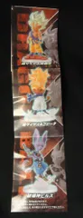 バンダイ UGドラゴンボール02 全3種セット