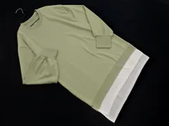 Lui Chantant ルイシャンタン フェイクレイヤード チュニック ワンピース size40/緑 ■◇ レディースのサムネイル