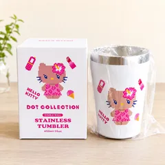 【新品・未使用】HELLO KITTY　サンリオ　ハローキティ　キティちゃん　日焼けキティ　ステンレスタンブラー　DOT　レオパード　ホワイト　保冷　保温　カップ　コップ　グッズ　食器　キャラクター　ハワイアン　ビーチ　海　可愛い　雑貨　450ml