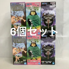 未開封 ONE PIECE メガワールドコレクタブルフィギュア バーソロミュー・くま 他 フィギュア 6個セット SF5520 c099