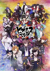 【Blu-ray】【新品】 映画「ヒプノシスマイク -Division Rap Battle-」Blu-ray[Deluxe版] 佐賀