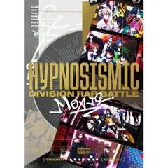 【Blu-ray】【新品】 映画「ヒプノシスマイク -Division Rap Battle-」Blu-ray[通常版] 佐賀