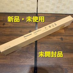 アロワナ、ルミナスライト1200 - メルカリ
