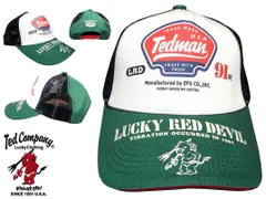 テッドマン／TEDMAN／メッシュキャップ／TDC-9100／グリーン×ホワイト／エフ商会／新品／送料無料／アメカジ／バイカーのサムネイル
