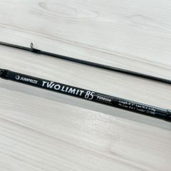JUMPRIZE ジャンプライズ TWO LIMIT 85 Finesse - メルカリ