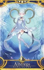 【中古】Fate [☆☆☆☆☆]：【第1段階/Fatal】ラーヴァ/ティアマト