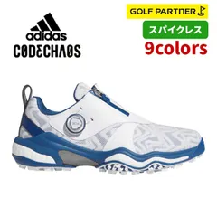 アディダス ゴルフ シューズ NKZ93 コードカオス ホワイト/ブルー スパイクレス boa ボア ダイヤル タイプ adidas