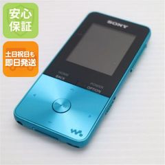 ソニーウォークマン NW−S315 管理ナンバー3360 - メルカリ