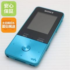 美品 液晶 バッテリ良好】 ソニー ウォークマン NW-S14 8GB 青 あ