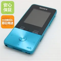 2026年最新】nw-s705fの人気アイテム - メルカリ