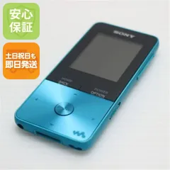 2026年最新】nw-s703fの人気アイテム - メルカリ