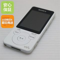 液晶 バッテリー良好】 SONY ウォークマン NW-S785 16GB しろ - メルカリ