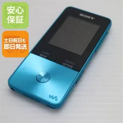 2026年最新】NW-S203Fの人気アイテム - メルカリ