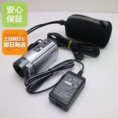 希少 大人気 動作品 ソニー SONY HDR-SR7 ビデオカメラ 60GB - メルカリ