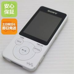 ソニーウォークマン NW−S774 管理ナンバー3362 - メルカリ