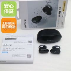 SONY Bluetoothレーザーマウス／VGP-BMS33(Nゴールド) - メルカリ