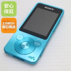バッテリー良好】 ソニー ウォークマンNW-S755 16GB あお - メルカリ