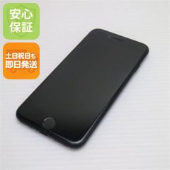 ジャンク】iPhoneSE 第3世代 64GB SE3 バッテリー100 黒 - メルカリ
