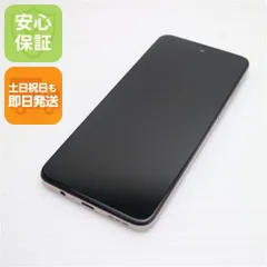 2026年最新】moto g53y 5G ペールピンクの人気アイテム - メルカリ