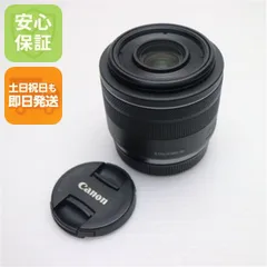 2026年最新】canon 35mm f1.8の人気アイテム - メルカリ