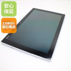 SIMフリーAndroidタブレットF-02K arrows Tabホワイト美品 - メルカリ