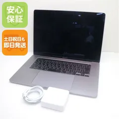 超美品 MacBook Pro 2019 16インチ 第9世代 Core i7 16GB SSD 512GB ノートパソコン Apple  即日発送 土日祝発送OK 09000