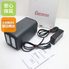 新品同様 HR02 home 5G ダークグレー DoCoMo ルーター SHARP 即日発送 土日祝発送OK 09000