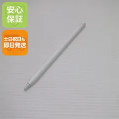 超美品 Apple Pencil 第2世代 MU8F2J/A (2018) タッチペン 即日発送 土日祝発送OK 09000