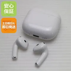 美品 AirPods 4(アクティブノイズキャンセリング搭載)  イヤホン APPLE 即日発送 土日祝発送OK 09000