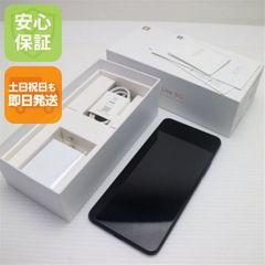 OnePlus 7 8GB 256GB SIMフリー グローバル版 - メルカリ