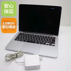 2026年最新】macbook pro 2015 13インチの人気アイテム - メルカリ